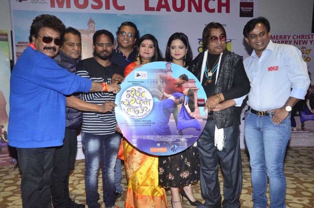 Film ‘AN IDIOT & BEAUTIFUL LIAR’ Music First Look Poster was launched.