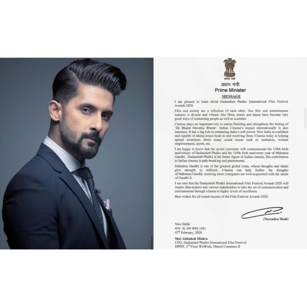 Actor Ravi Dubey to anchor DPIFF Awards 2020