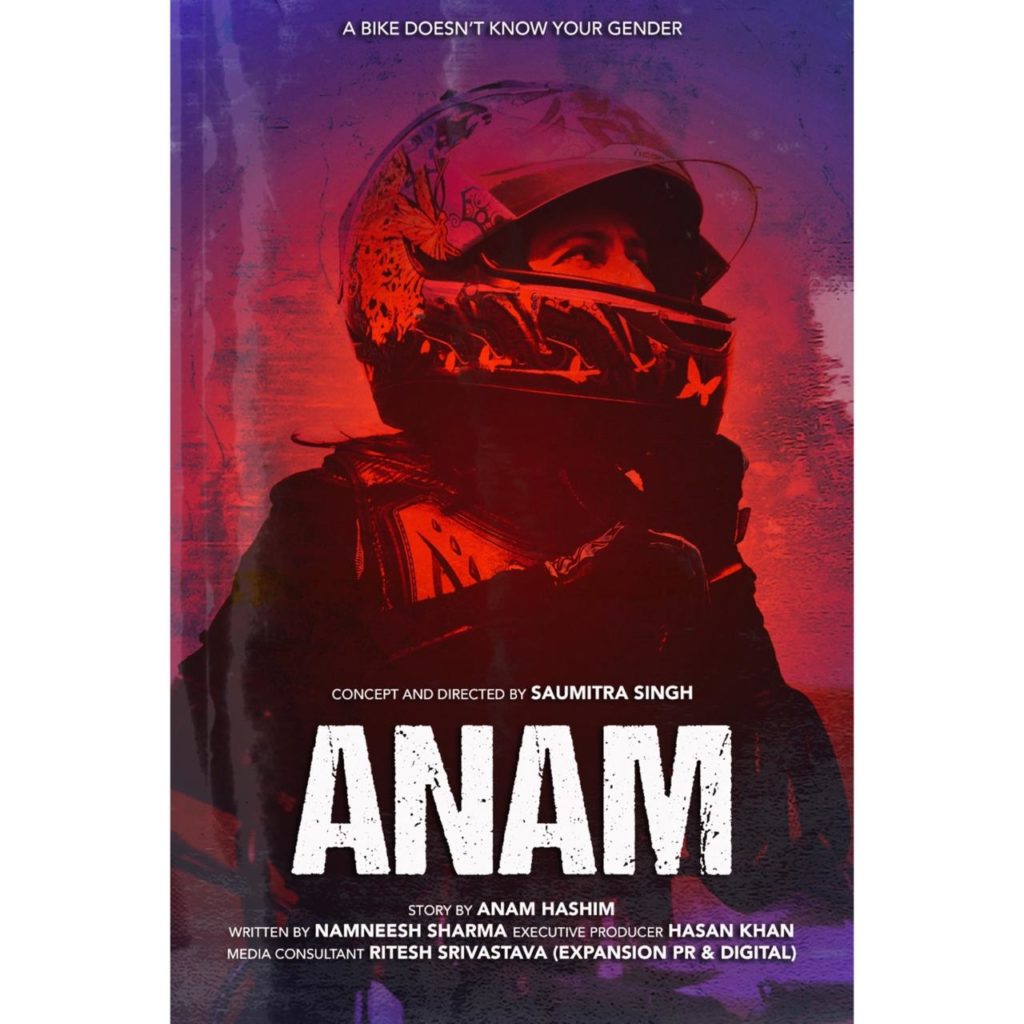 Director Saumitra Singh announces his debut feature Anam, India’s first sports stunt film