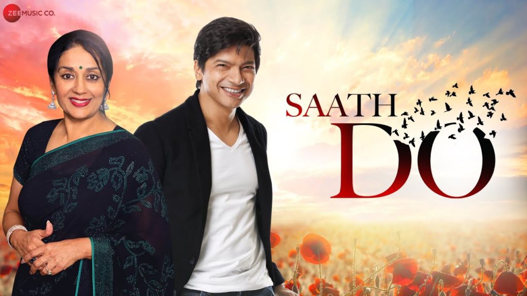 Music Director Bappa Lahiri, Lyricist Sameer Anjaan, Playback Singer Shaan and Indian American Singer Anuradha Palakurthi Release “Saath Do” Music Video