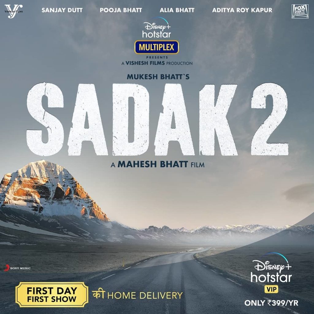 Alia Bhatt reveals Mount Kailash plays a significant role in Sadak 2