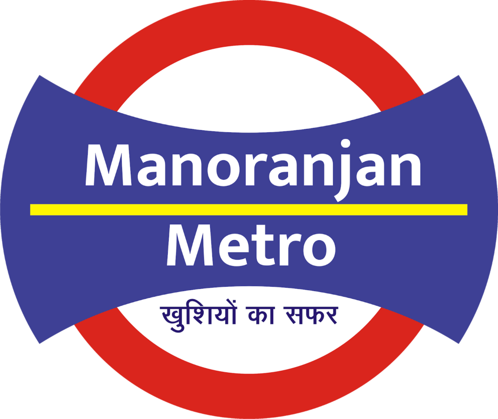 manoranjan metro